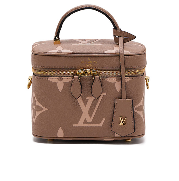 Сумка Vanity PM Bag Grey Boise de Rose 86628946