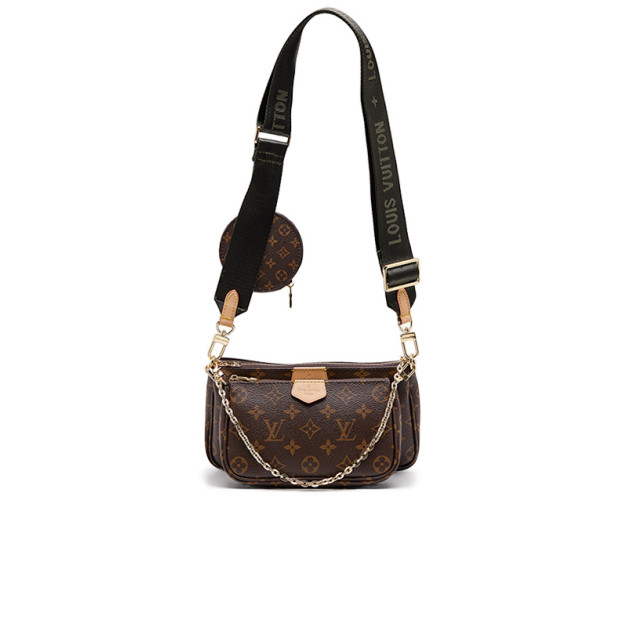 Сумка Multi Pochette Brown Green 89580295