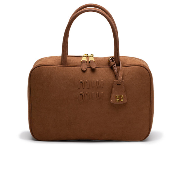 Сумка Brown Textile Beau Top-Handle Bag 5BC125 E40 B4480 W BRG