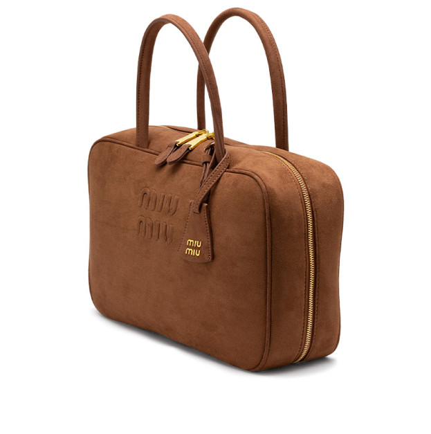 Сумка Brown Textile Beau Top-Handle Bag 5BC125 E40 B4480 W BRG