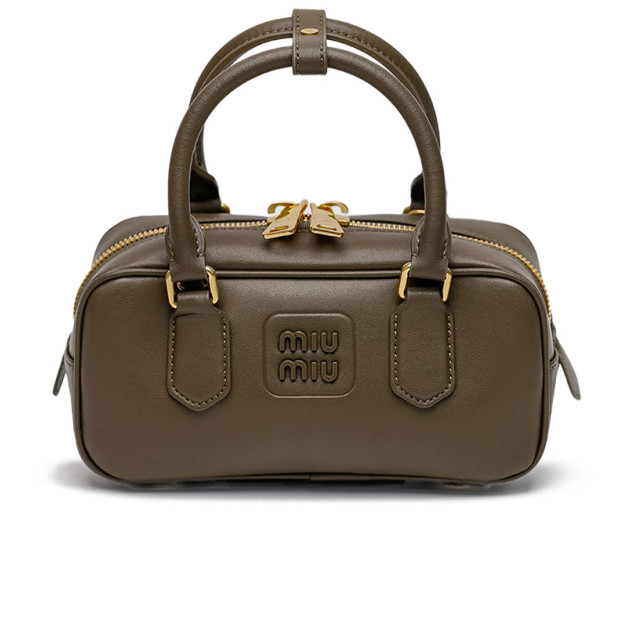 Сумка Arcadie Leather Bag Olive 5BC200 W50 D5560 Y GRN