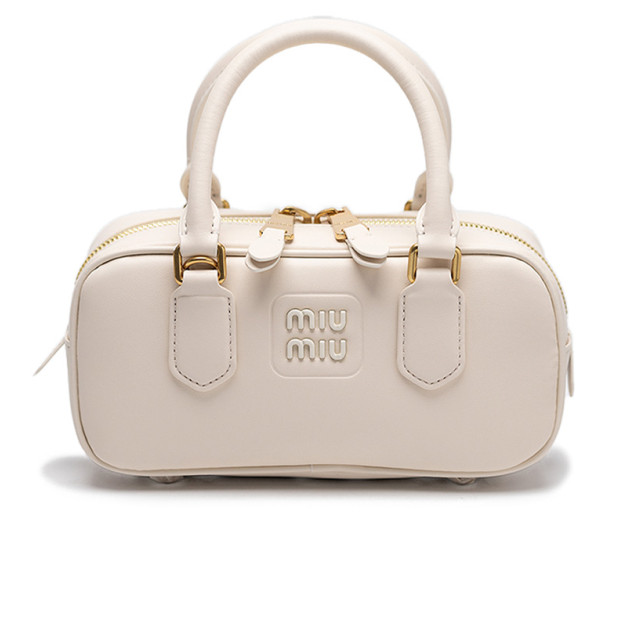 Сумка Arcadie Leather Bag Cream 5BC200 W50 D5560 Y BEG