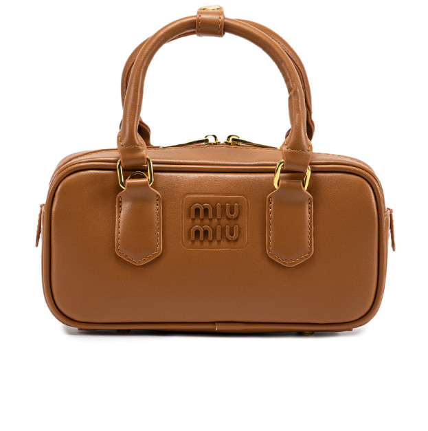 Сумка Arcadie Leather Bag Brown 5BC200 W50 D5560 Y BRW