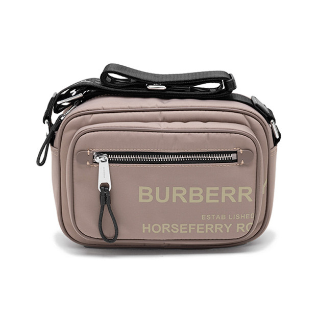 Месседжер Paddy Bag in Beige 80490950