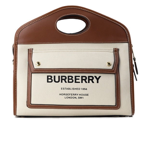 Сумка Heritage Tote 8031280