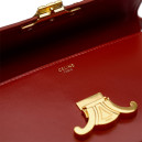 Сумка Shoulder Bag Claude In Shiny Calfskin Burgundy 10N550CTD22SA