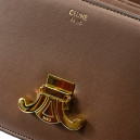 Сумка Chain Shoulder Bag Claude In Shiny Calfskin Brown 115203BF620NO