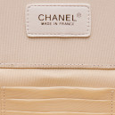 Сумка Classic Beige Lambskin Pearl Crush Vanity Bag B77890 F56488 FH750