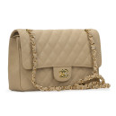 Сумка 2.55 Leather Bag Beige Gold F82554 T80400 AQ400