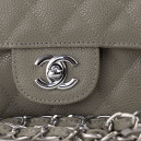 Сумка 2.55 Leather Bag Grey F82554 T25167 AQ255