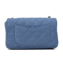 Сумка 1.55 Textile Blue R585624 RF5414 BL214