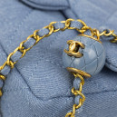 Сумка 1.55 Textile Blue R585624 RF5414 BL214