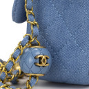 Сумка 1.55 Mini Textile Blue R585624 RF5414 BL161