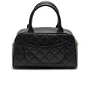 Сумка Vintage CC Quilted Caviar Bowling Bag Black F82554 F84856 WA458