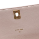 Calfskin Quilted Perfect Fit Wallet On Chain Beige Gold F36901 D68049 ZL006