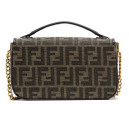 Сумка Baguette Chain Midi 8BR793AKBZF1EM3