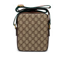 Месседжер Camera Brown 549246 FOGMR 3000