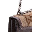 Сумка Dionysus Brown Small Shoulder Bag 256562 JFNDD 3030