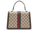 Сумка Bolsa Ophidia Small GG 256770 ASAWA1100