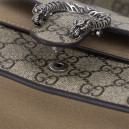 Сумка Dionysus Big Supreme GG Beige 400249 71343860