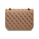 Сумка Aileen Crossbody Flap HWAILE P1416