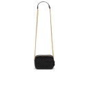 Сумка Noelle Crossbody Camera Bag Black HWQG7879140