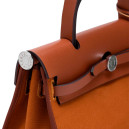 Сумка Herbag Zip 31 Bag Ginger 88603572