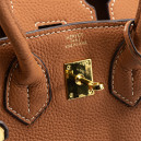 Сумка Kelly 25 Brown Gold TBY725BR