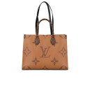 Сумка Onthego Brown 88762667