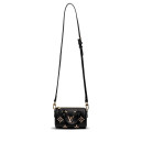 Speedy Nano Monogram Empreinte Bicolor Bag 89441385