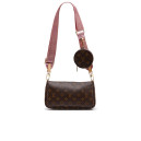 Сумка Multi Pochette Brown Pink 89580285