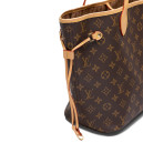 Сумка Neverfull MM Monogram Canvas 89568959