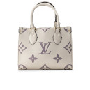 Сумка Tote Bag Beige Violet 81224192