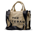 The Jacquard Small Tote Bag Beige H008L22PP35