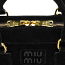 Сумка Arcadie Suede Bag Black 5BC125 E30 B9989 B SUE