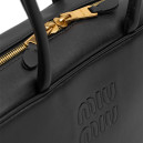 Сумка Black Leather Beau Top-Handle Bag 5BC125 E40 B5542 W SLE