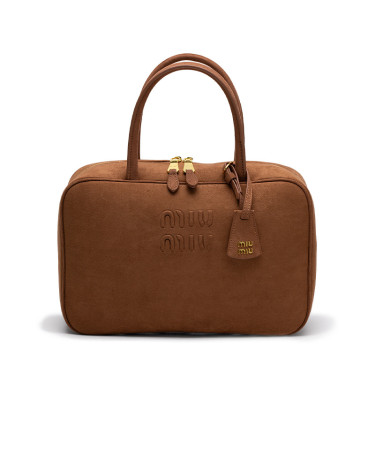 Сумка Brown Textile Beau Top-Handle Bag 5BC125 E40 B4480 W BRG