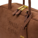 Сумка Brown Textile Beau Top-Handle Bag 5BC125 E40 B4480 W BRG