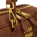 Сумка Arcadie Textile Bag Brown 5BC125 A20 T8230 W BAG