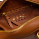 Сумка Arcadie Leather Bag Brown 5BC200 W50 D5560 Y LOL