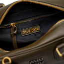 Сумка Arcadie Leather Bag Olive 5BC200 W50 D5560 Y GRN