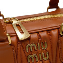 Сумка Arcadie Matelassé Nappa Leather Bag Brown 5BC200 V10 Y8890 N BRN