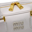 Сумка Arcadie Leather Bag Cream 5BC200 W50 D5560 Y WHT