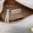 Сумка Arcadie Leather Bag Cream 5BC200 W50 D5560 Y WHT