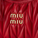 Сумка Wander Matelassé Nappa Leather Mini Hobo Bag Red 5BC200 W50 I2360 V RTD