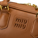 Сумка Arcadie Leather Bag Brown 5BC200 W50 D5560 Y BRW