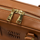 Сумка Arcadie Leather Bag Brown 5BC200 W50 D5560 Y BRW