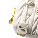 Сумка Arcadie Matelasse Nappa Leather Bag Grey 5BC200 W50 I2013 V WHT