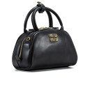 Сумка Leather Top-Handle Bag Black 5BC125 W77 U9090 T BUB