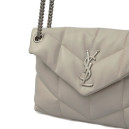 Сумка Grey 6572280R22W1255